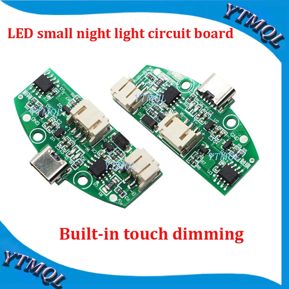 1Pcs table lamp circuit board type-C USB charging three gear stepless dimming led touch small night lamp control module