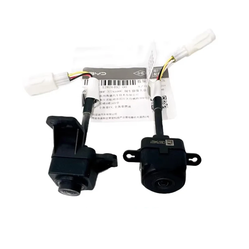 rearview-camera-for-byd-qin-ev-car-accessories-hdf-3776100-c