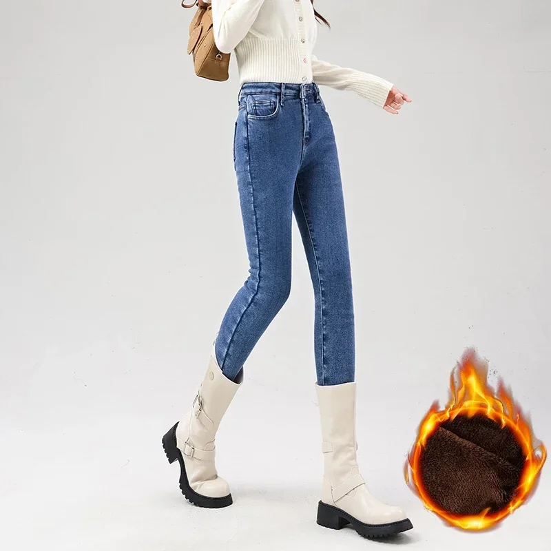 Frauen Fleece Warme Winter Jeans Verdicken Elastische Dünne Bleistift Hosen Mode Koreanische Dünne Plüsch Thermo Leggings Hosen – Detail 7