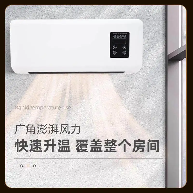 Mobile Small Air Conditioner Hot Fan Bathroom Heater Household Bedroom Wall-mounted Heater