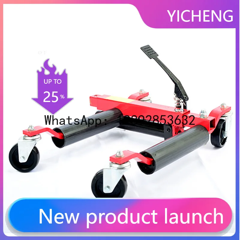 Gj Small Hydraulic …