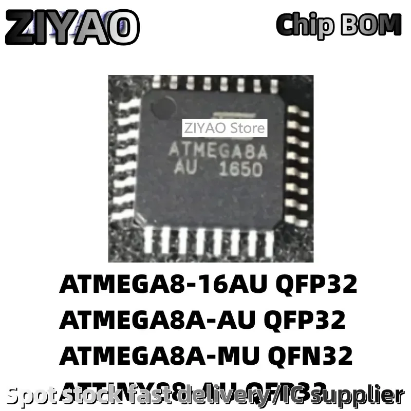 5PCS 8-16AU ATMEGA8A-AU ATTINY88-AU QFP32 ATMEGA8A-MU QFN32