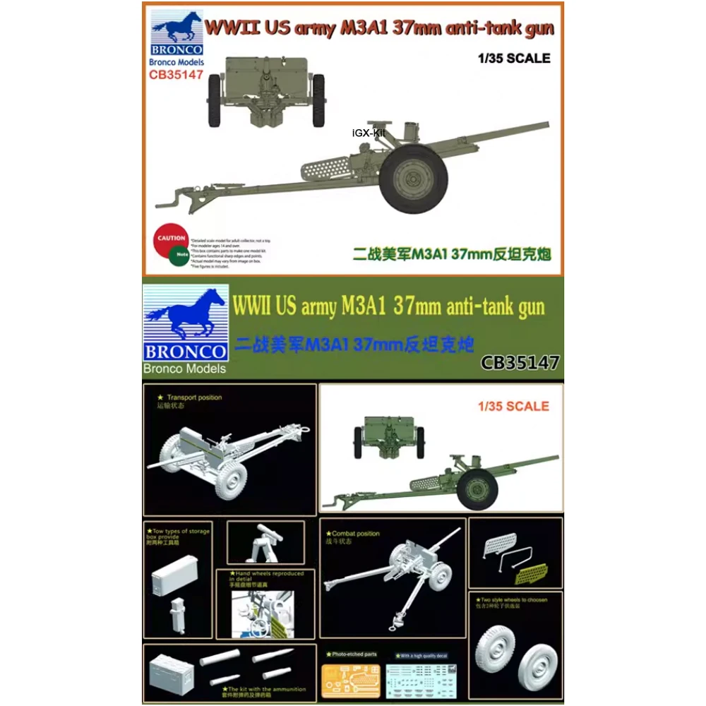 

Bronco CB35147 1/35 Scale WWII US Army M3A1 37mm Towed Anti Tank Gun Hobby Toy Plastic Model Building Assembly Kit Gift