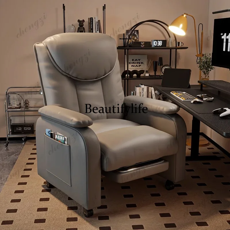 B573 Advanced Comfort Office Chairs Light Luxury Modern Fashion Office Chairs Multi-functional Office Furniture Ein Burostuhl
