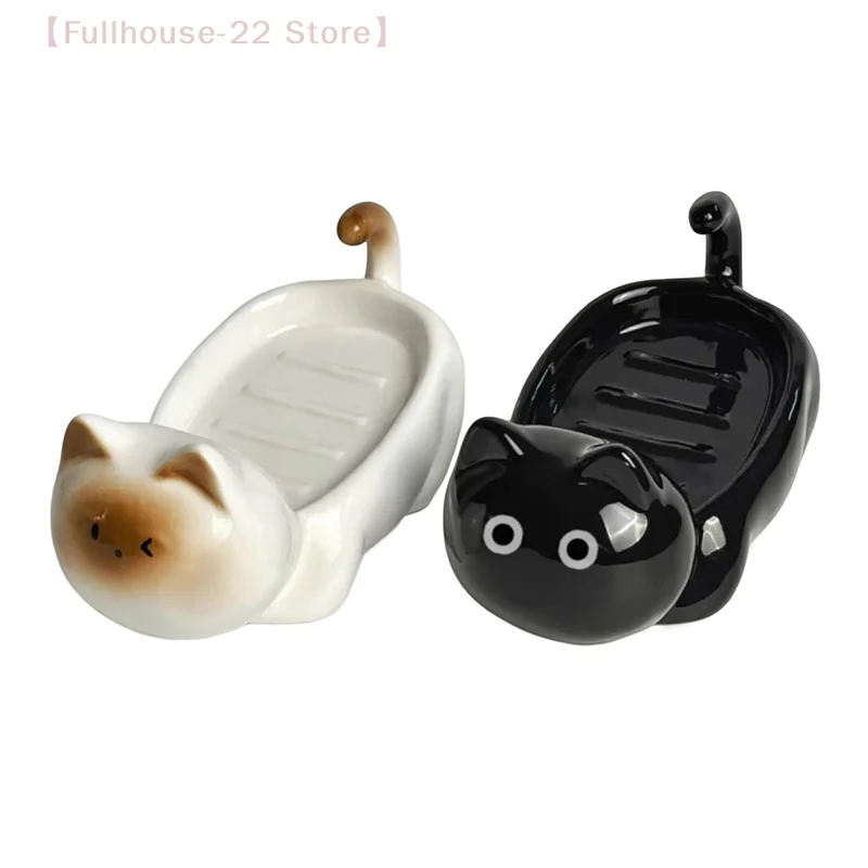 

Cute Cartoon Siamese Cat Ceramic Soap Box, Perforation-free, Household Creative, Small Art Drain Dish