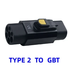 Type 2 to GBT Adapter EV Charger Adapter32A 7.2/22KW Type2 to GBT China Standard Eletric Vehicle Converter For Chinese Car