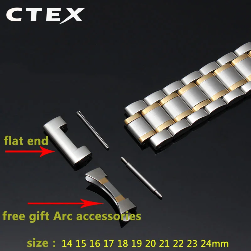 14 15 16 18 19 20 21 22 23 24mm Watch bracelet For Men and Women Suitable stainless steel with Curved strap accessories bands