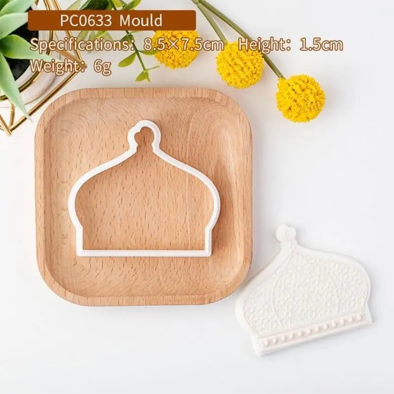 

G6KF Tower Moon Pattern Cookie Cutter Set Plastic Cookie Stamp Bakings Supplies