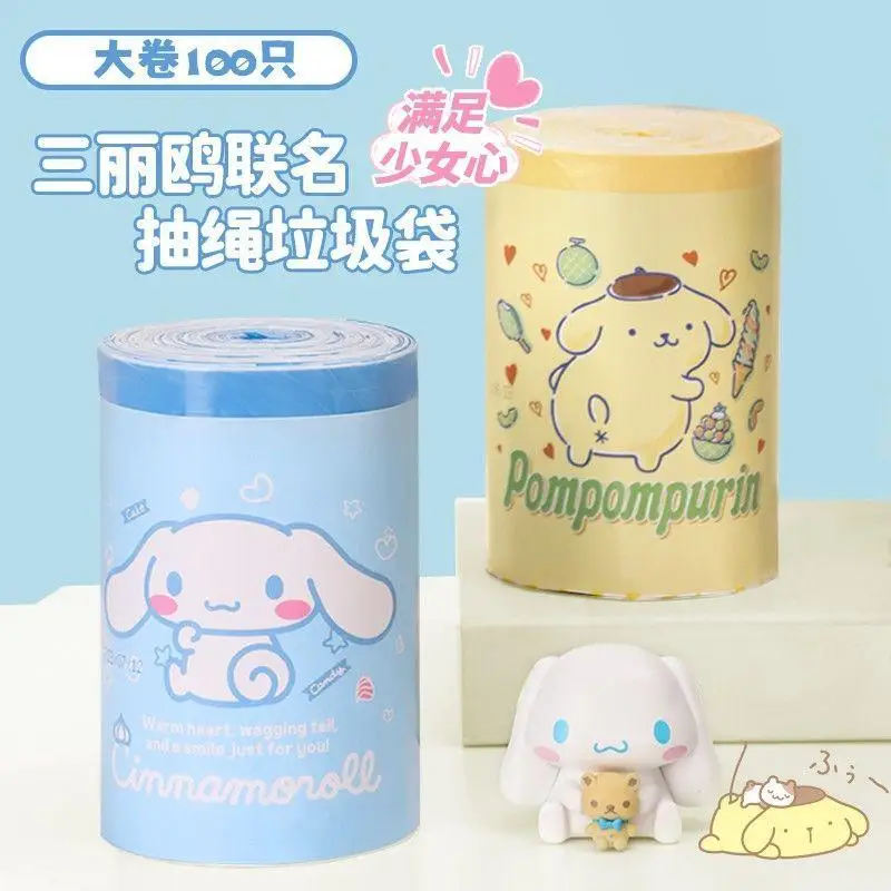 

Новинка милый корзина для мусора Sanrio Hellokitty Kuromi Cinnamoroll большой утолщенный Корзина мешок для мусора Аниме Игрушки для девочек