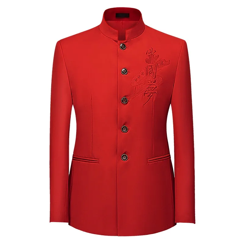 

Men's Asian Sizing, Chinese-inspired Jacket, Wedding and Party Attire, Solid-colour Embroidered Slim-fit Blazer