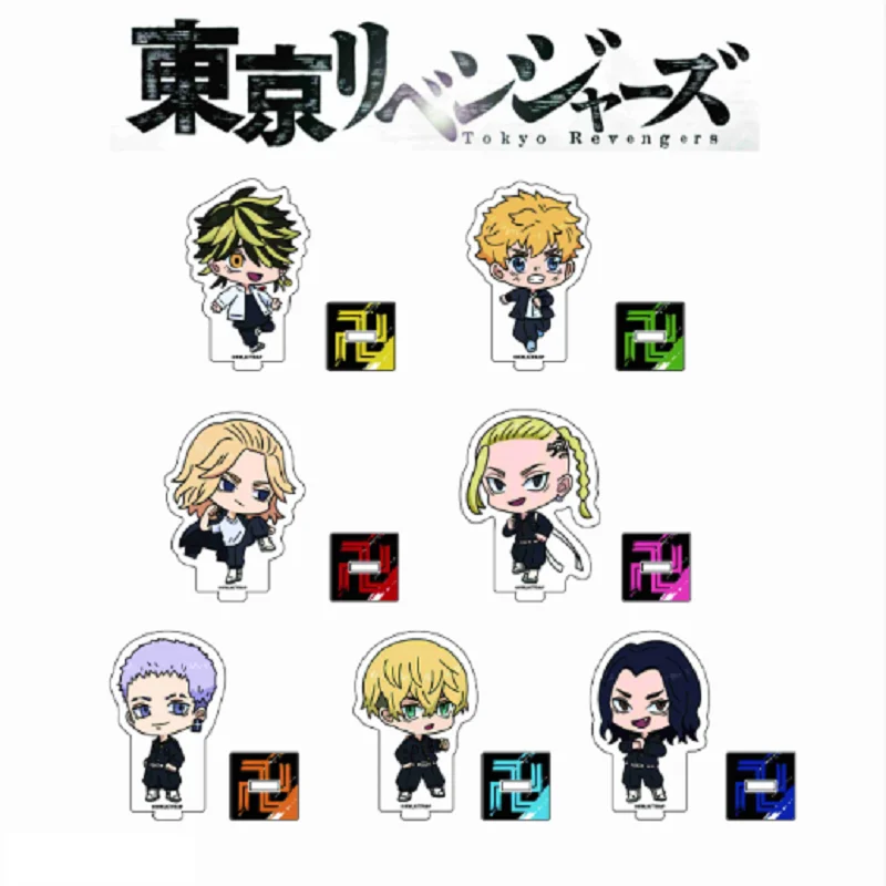 Anime 10CM keychain Tokyo Revengers Manjiro Ken Takemichi Hinata Atsushi Acrylic Bag Pendant Key Chain Gifts