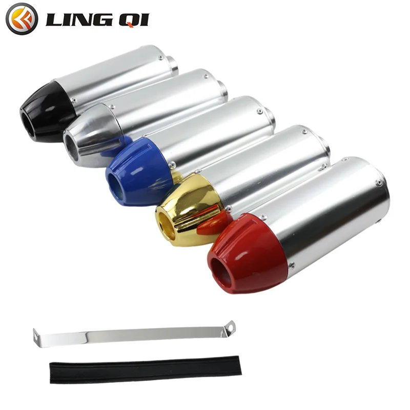 LINGQI Modified Universal Bullet Head Exhaust Pipe Muffler Fit For Dirt Pit Bike Off Road ATV Exhaust Muffler Silencer Pipe