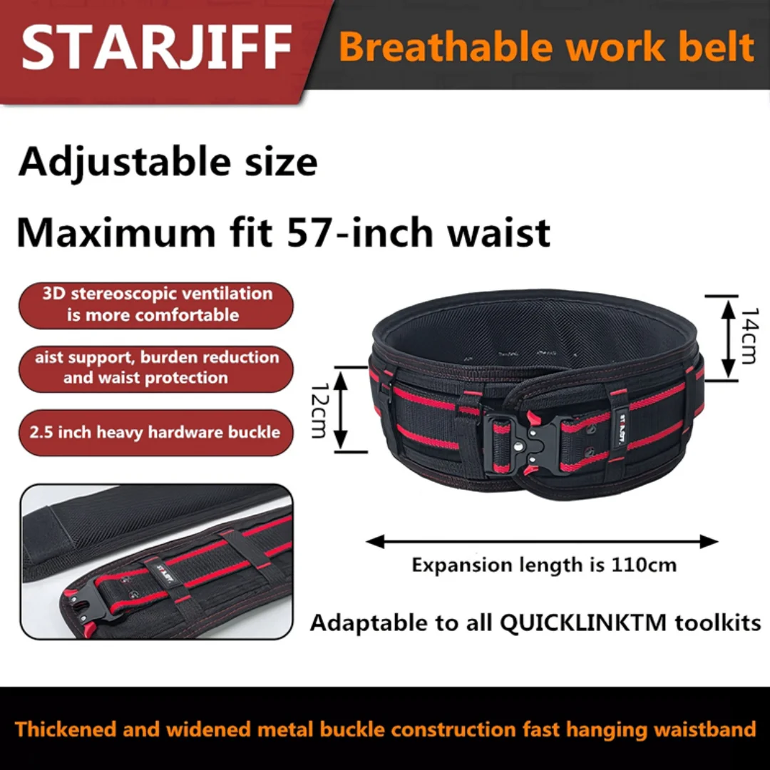 STARJIFF HC2512 Breathable Quick-Hanging Belt Thickened Widened Breathable Construction Tool Belt