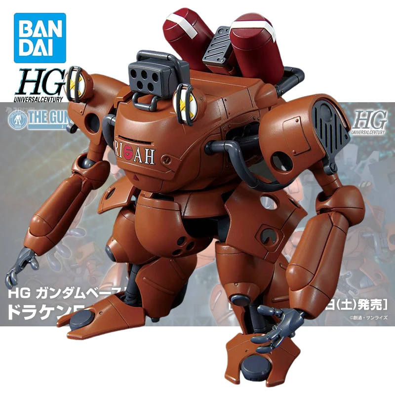 Genuine Bandai HGUC Gundam Doraken E RH-35E Lea 35 Doraken E Action Figure modello originale statuetta da collezione ornamento regalo