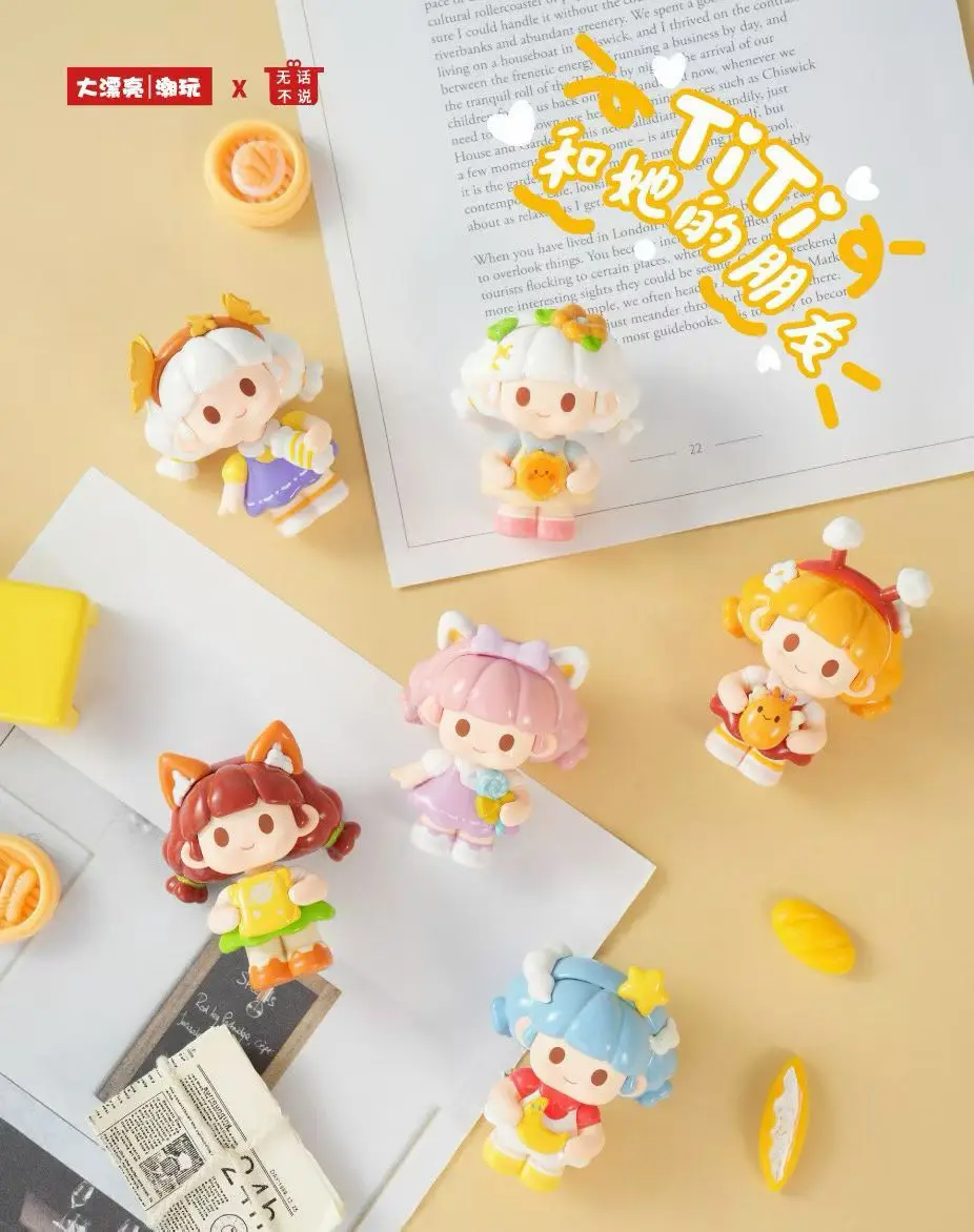 New Titi And Her Friend The 2 Generation Mini Blind Box Trend Toy Girl Kawaii Desktop Decoration Model Figure Birthday Gift