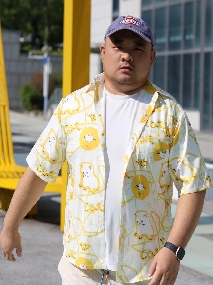 

TRCE Summer Ice Silk Loose Fit Men's Shirt Short Sleeve Breathable Quick Dry Printed Pattern Versatile Casual Polyester F...