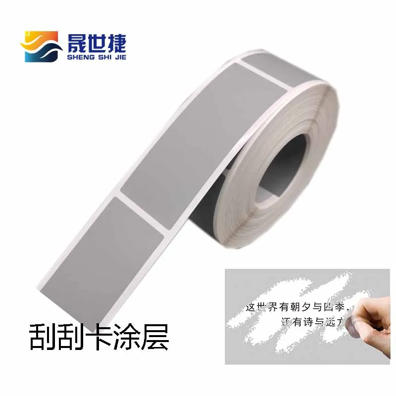 500pcs Scratch Off Sticker 41x72mm Gray Quadrate Color Blank For Postcard Cover Stationery Message Wedding Game Sticker