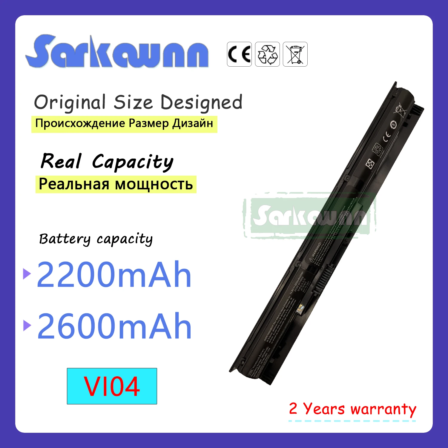 SARKAWNN VI04 Laptop Battery FOR HP Envy 14-v000-v099 14-u000-u099 15 15-k000-k099 15-x000-x099 17 17-x000-x099 Pavilion 15