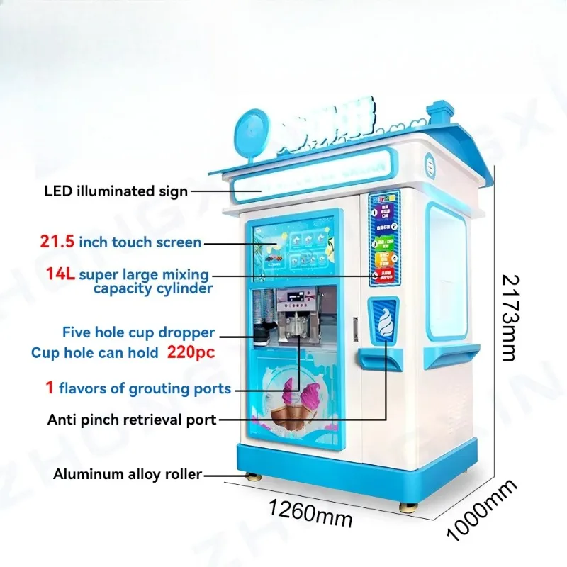 الخدمة الذاتية أفضل بيع بالجملة آلة بيع الآيس كريم شاشة الإعلان التي تعمل باللمس
