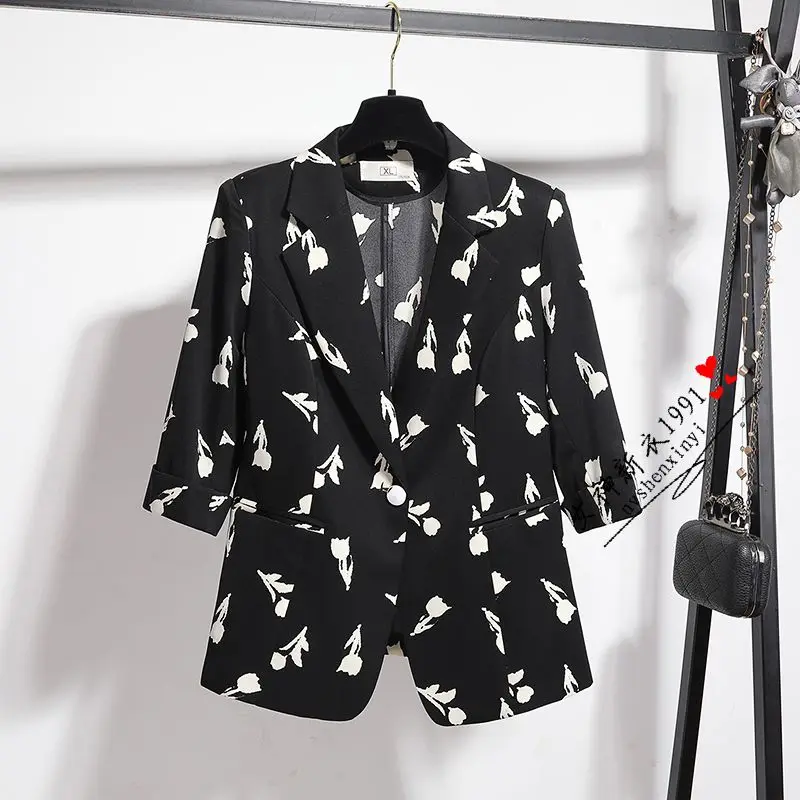 Modny garnitur z kurtką 2025 Nowy nadruk Ele Seven Sve Top Slim Casual Wiosna Lato Zachodni Styl Odzież