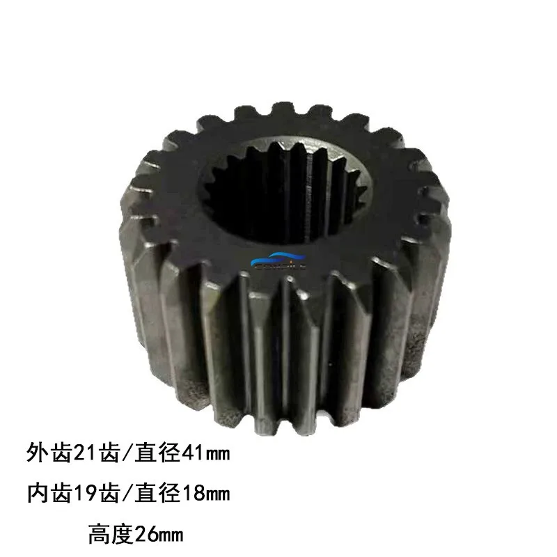 

1 шт. для мотоцикла CG125 150 175 200, коленчатый вал, муфта, коленчатый вал, шестерня, активный мотор-редуктор