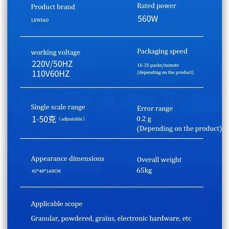 110V 220V Superior Quality Packing Machine Three Side Seal Back Seal Four Side Seal Automatic Semi Fluid Packaging Machine