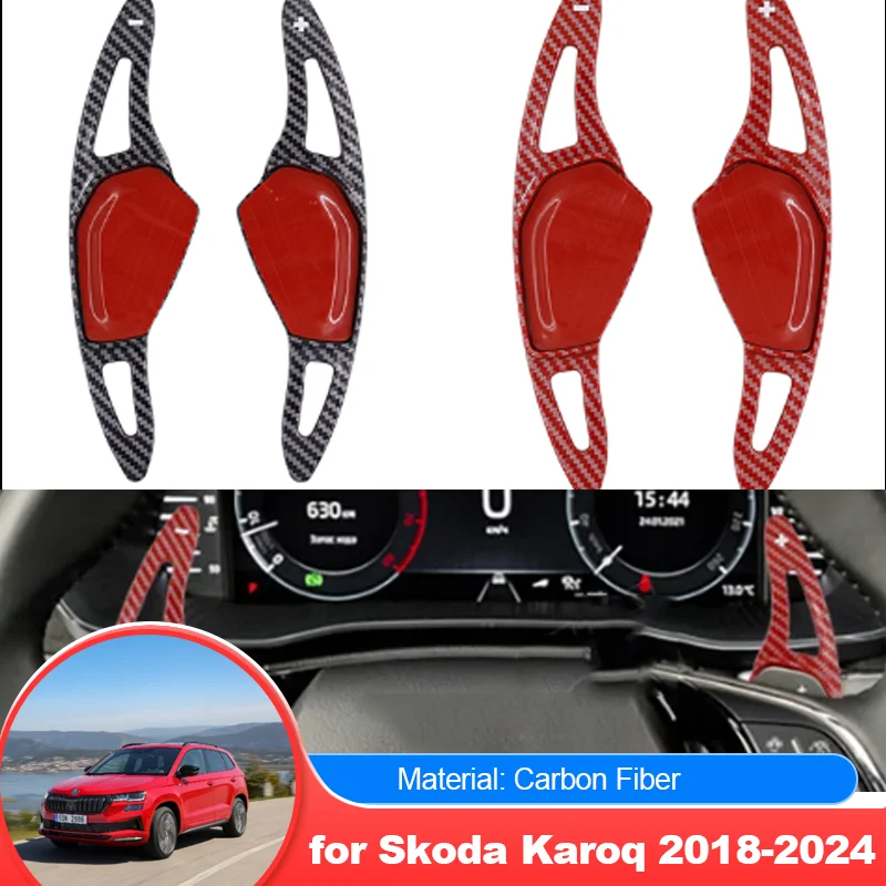 for Skoda Karoq SE 2018 2019 2020 2021 2022 2023 Carbon Fiber Car Steering Wheel DSG Extension Paddle Shift Auto Accessories