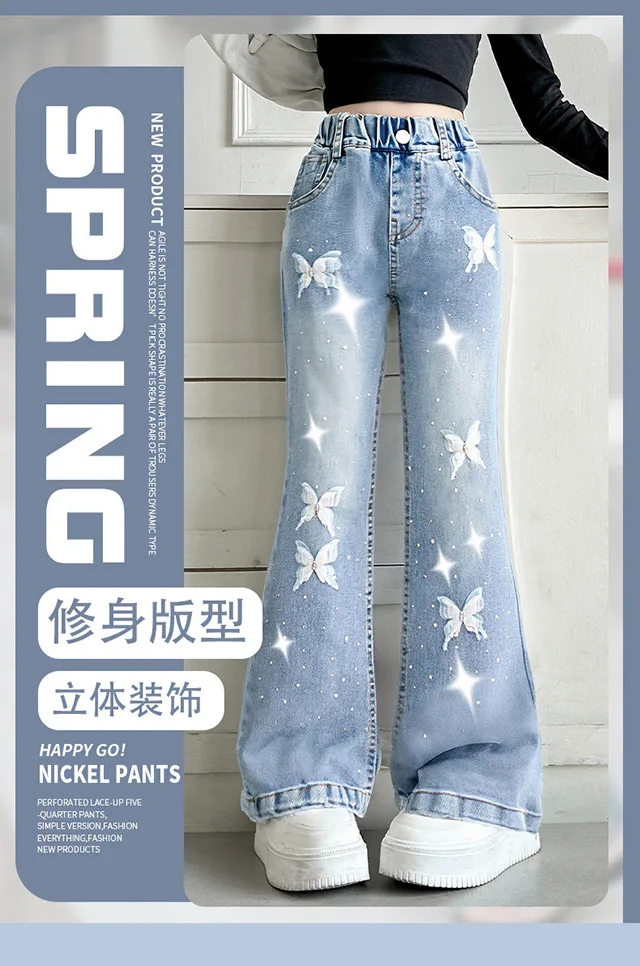 Teen Girls Rhinestone Micro-Flare Jeans | 3D Butterfly Embroidered Bell-Bottoms | 2026 Summer New Arrival | Summer Long Pants