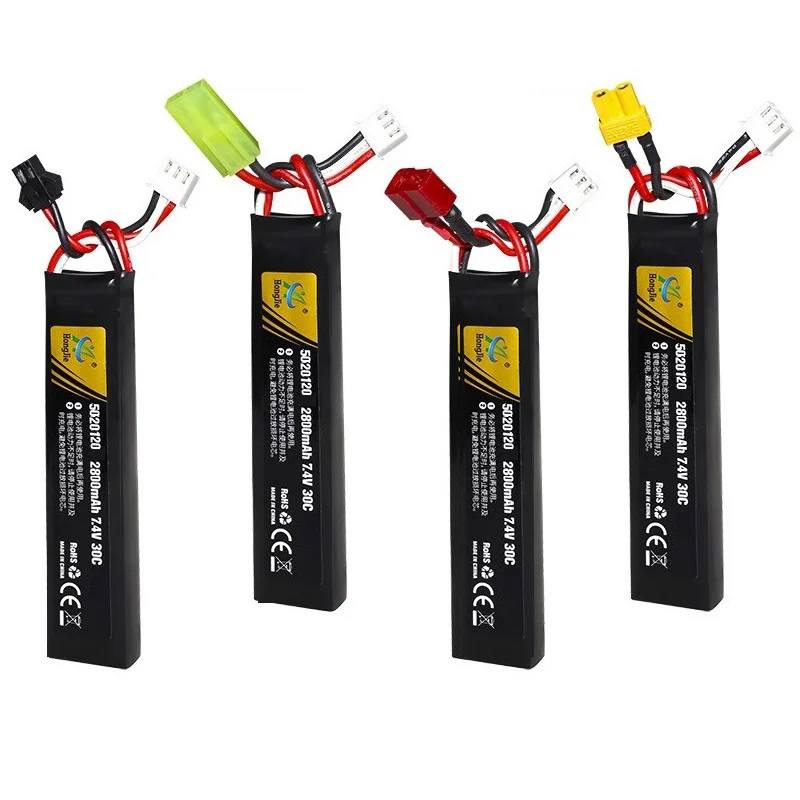 7.4v 2800mAh Lipo Battery for Water Gun 2S 7.4V Rechargable battery for Mini Airsoft BB Air Pistol Electric Toys Guns Parts