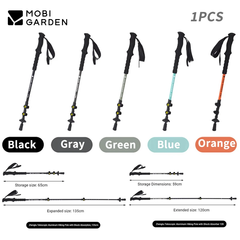 

Трехсекционная телескопическая треккинговая палка MOBI GARDEN из алюминиевого сплава 7075 с амортизацией, легкая, для горного туризма