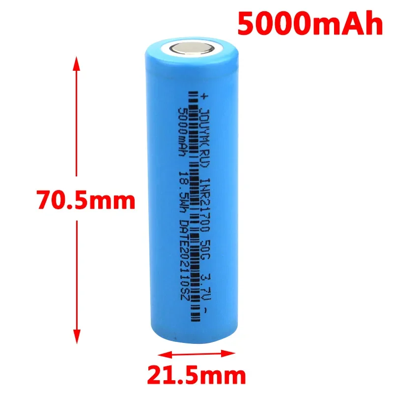 JOUYM 21700 battery lithium rechargeable 5000MAH 3.7 V Power High Discharge 50 A li-ion batteries cell