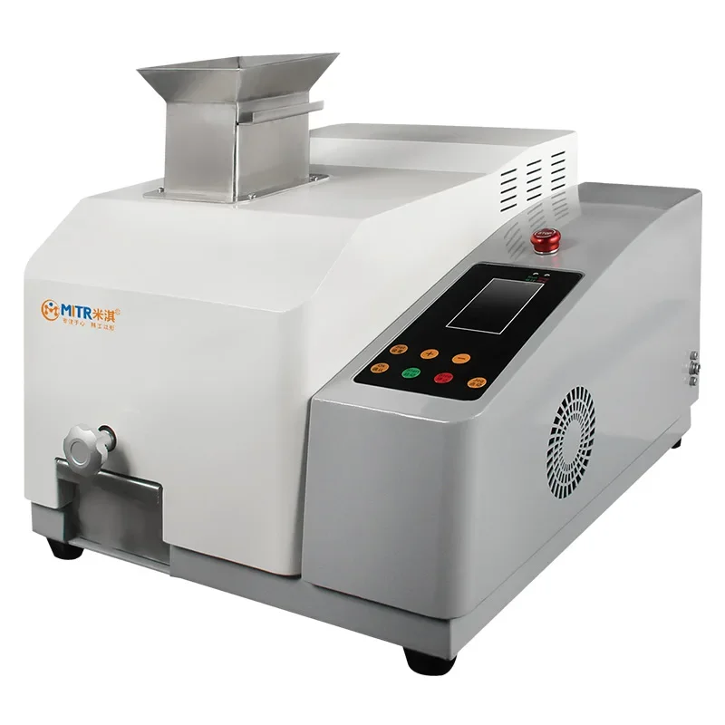 Mitr Small Rock Cru… - image