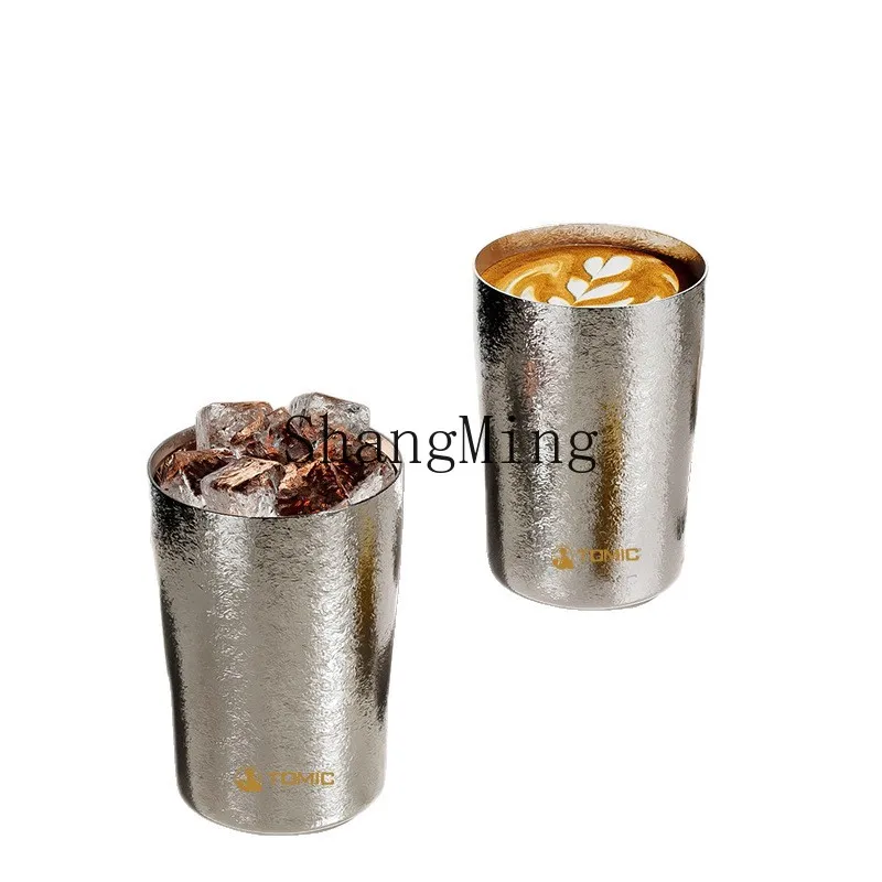 

PYH Titanium Outdoor Beer Mug Portable Camping Water Camping Drink Crystalline Titanium Coffee Mug