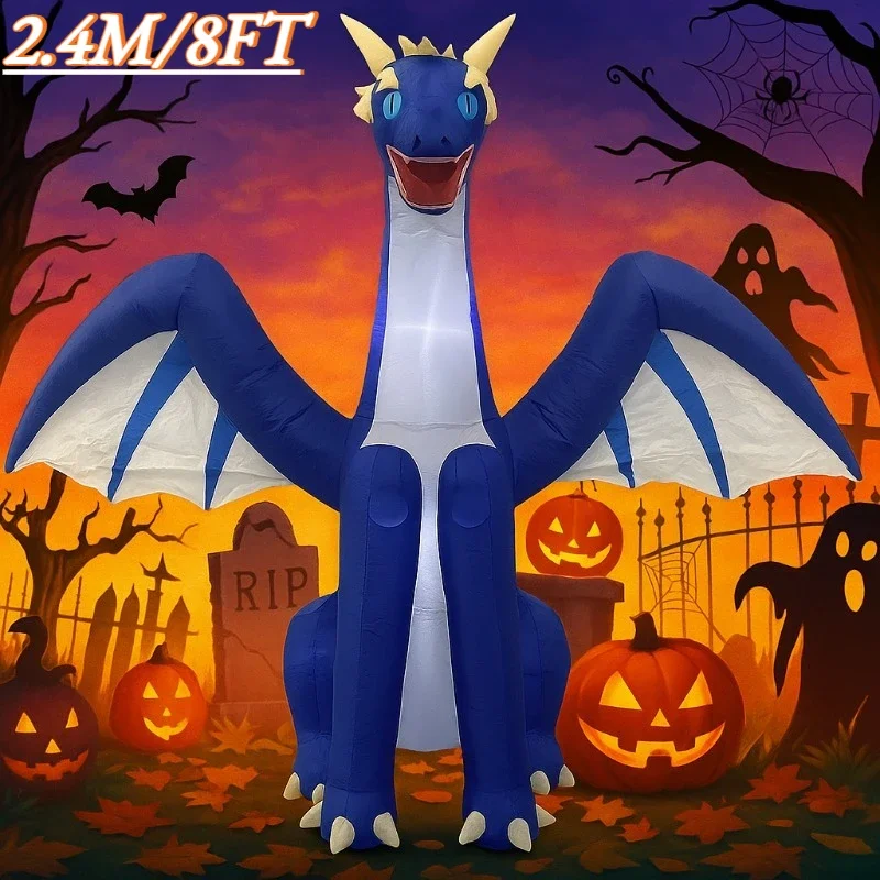 2.4 متر/8FT هالوين المطاطية اللعب الأزرق التنين زينة المدمج في مصباح ليد الدعامة نموذج للخارجية ساحة حديقة تزيين في العطلة #1