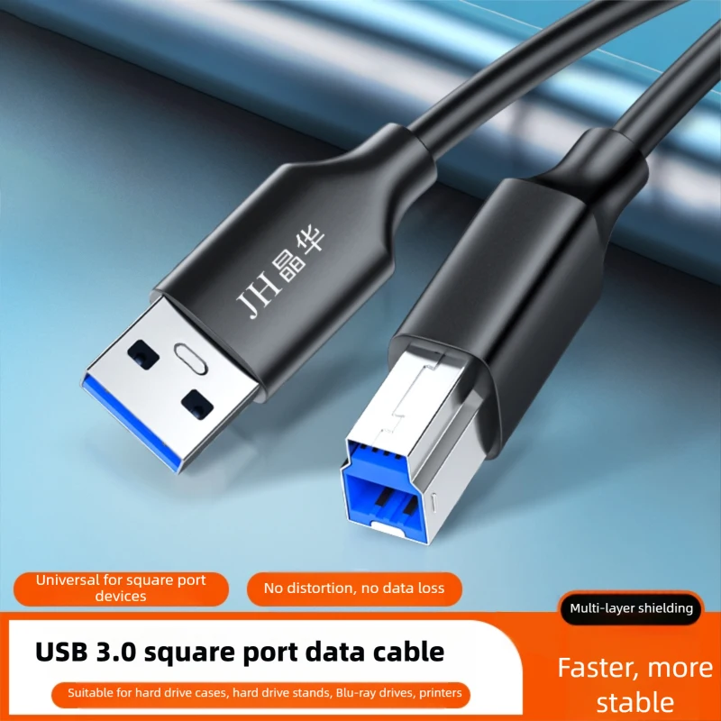 USB Printer Cable USB 3.0 Type A Male to B Male Cable for Canon Epson HP Label Printer DAC USB Printer