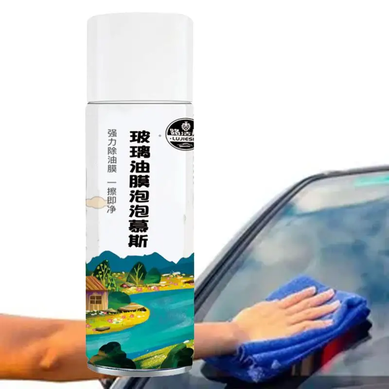 

Car Glass Foam Cleaner Oil Remover For Cars 300ml Foaming Glass Care With Strong Decontamination Anti-Fog Quick Drying For Clear