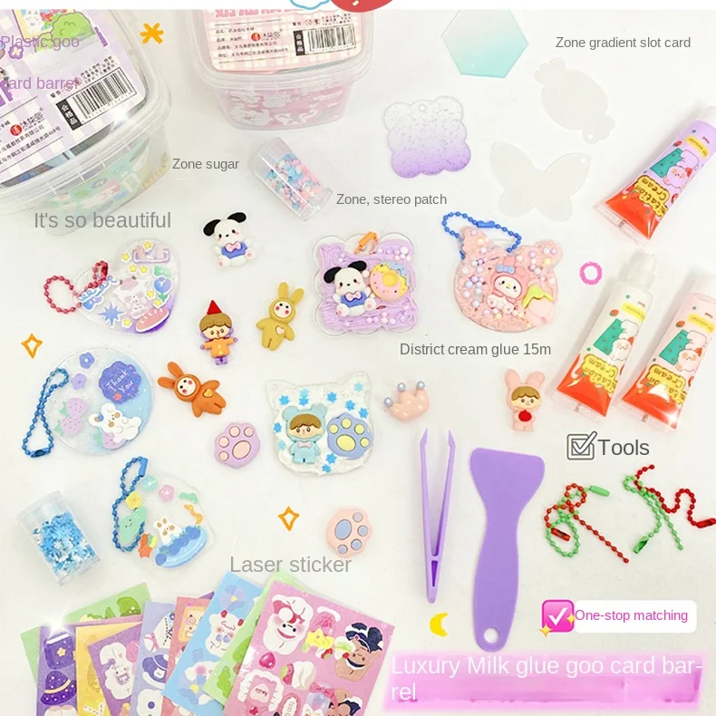 Многоцветная наклейка «сделай сам» с кремом, «сделай сам», инструменты для рукоделия, ручная книга, ручная работа, коробка, Набор наклеек, подарок на день рождения Многоцветная наклейка «сделай сам» с кремом, «сделай сам», инструменты для рукоделия, ручная книга, ручная работа, коробка, Набор наклеек, подарок на день рождения