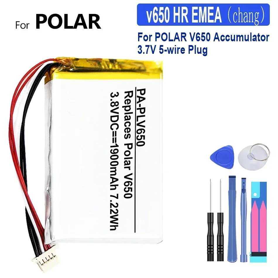 

Battery for POLAR V650 Accumulator, 5-Wire Plug, High Quality Battery, 2000mAh Batterie Warranty + Free Tools