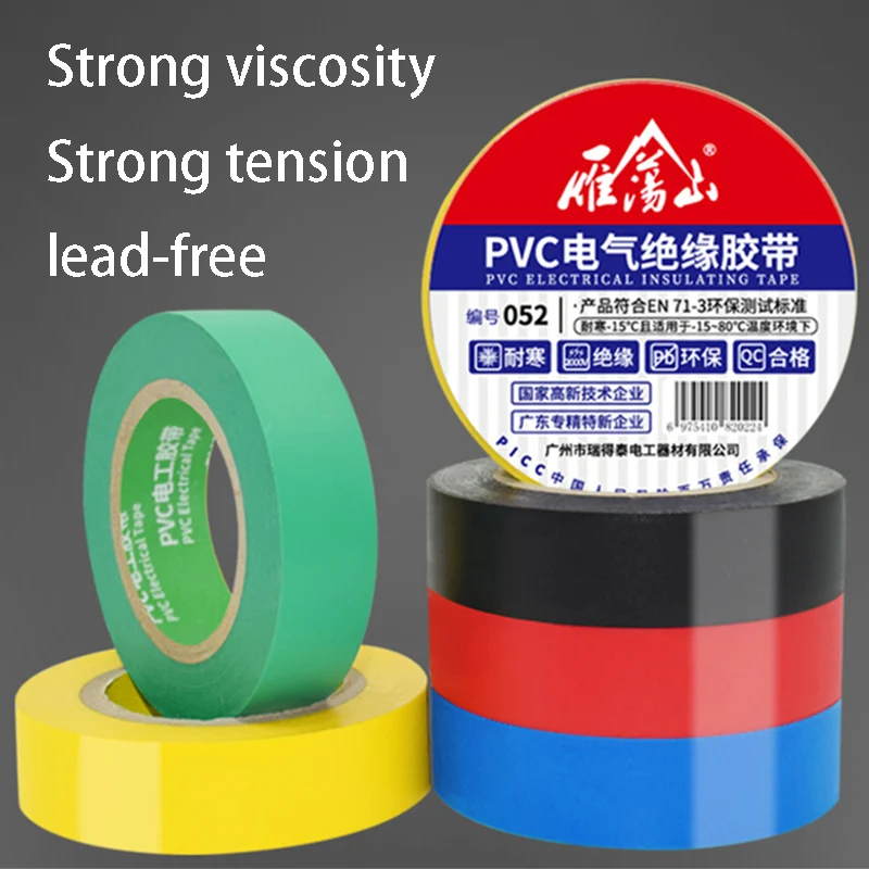 High Adhesive Electrical Tape Black Waterproof Pvc Insulation Tape Sealed Thick Film Electricals Red Tapes