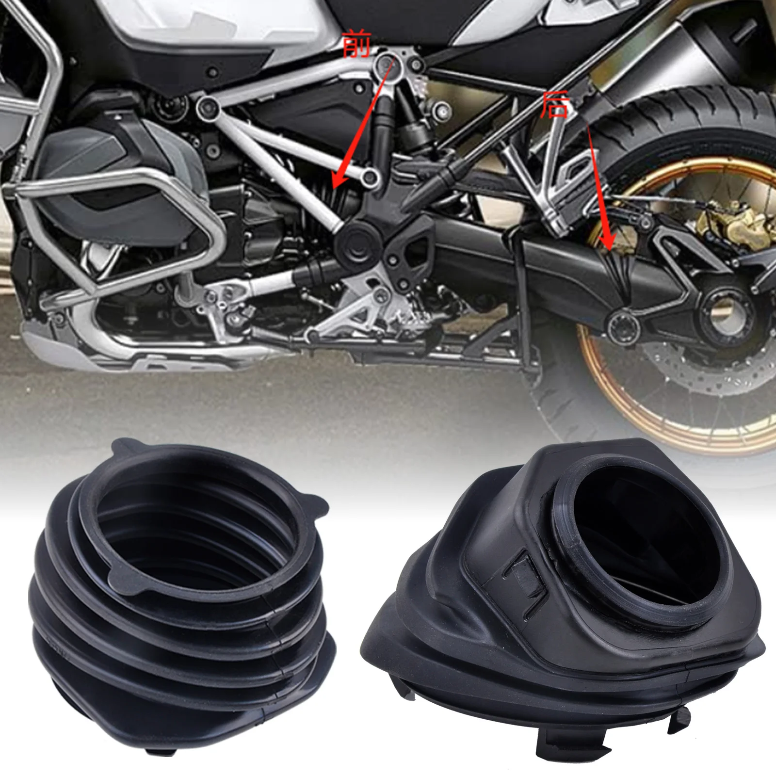 

Panical Motorcycle Shaft Transmission Rubber Sleeve Boot moto Drive Bushing For Bmw R1200GS R RT S ST R900RT R nineT HP2 K1200