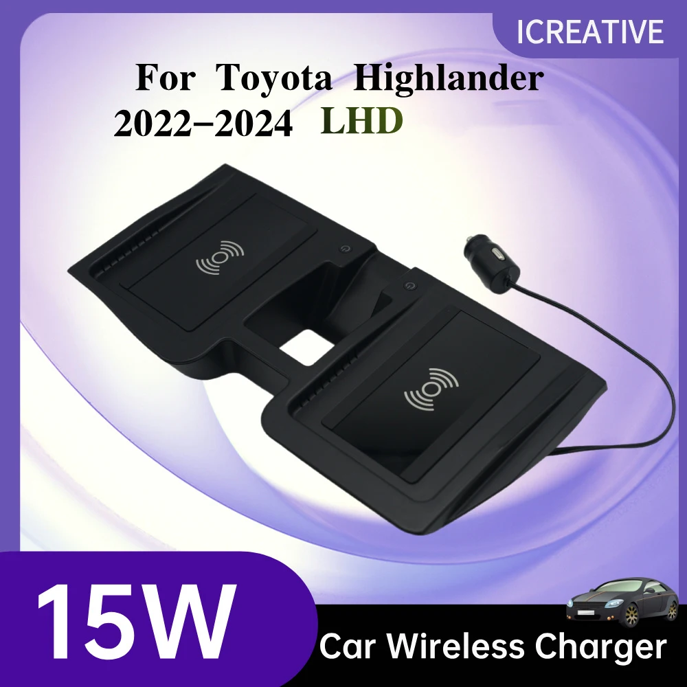 Car Wireless Charger For Toyota Highlander 2022-2024 LHD Fast Charing Accessories Plate Mobile Phone Holder