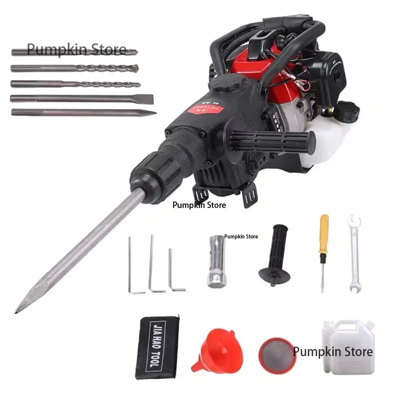 3 in 1Multifunction Gasoline Power Impact Hammer Gasoline Broken Electric Pick Electric 1800W Drill Driller Demolition Hammer