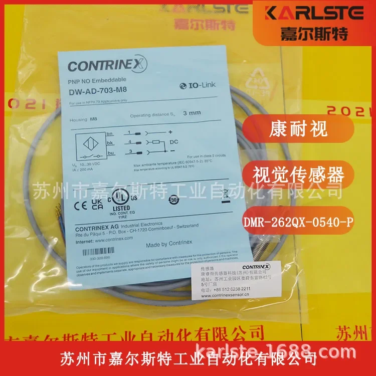 2026 Brand New, Swiss Corey CONTRINEX [proximity Switch DW-AD-703-M8] Welcome To Inquire