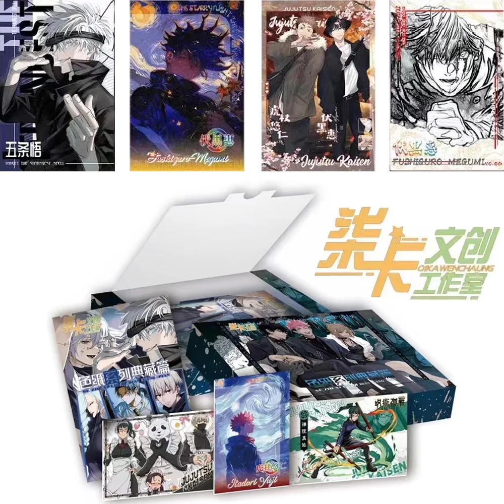 Wholesale Latest version Jujutsu Kaisen Japanese Anime With Postcards Message Photo Gift card And Children\'s birthday gift card