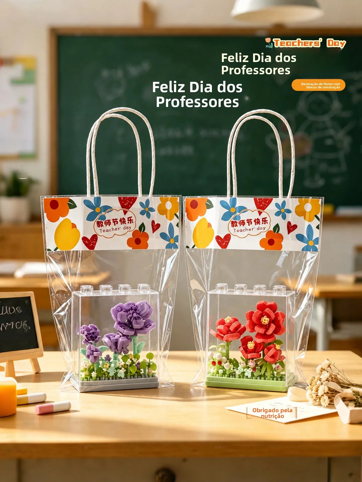 regalo-del-dia-del-maestro-ramo-de-flores-de-bloques-de-construccion-hecho-a-mano-para-maestras-regalo-practico-y-pequeno-p