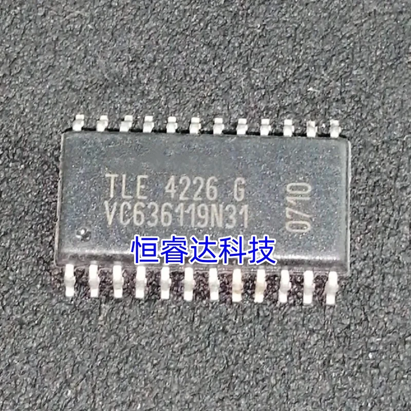 5PCS/LOT TLE4226G TLE 4226 6 SOP24 M154 car computer board driver chip For Siemens computer air conditioning pump driver chip IC