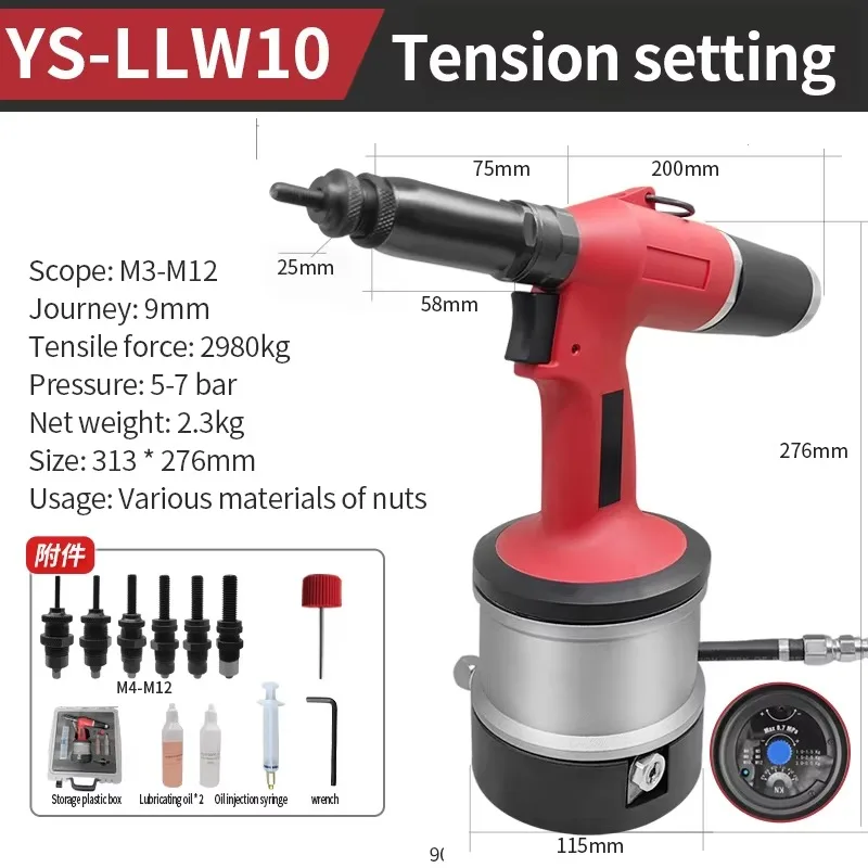 

【From China】Pneumatic Fully Automatic Rivet Nut Tension Adjustment Pull Cap M4-M12 Stainless Steel All Material Nut