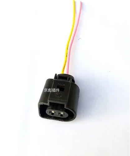

Volkswagen Series Fog Lamp Water Injection Motor Carbon Canister Solenoid Valve Plug Car Harness Socket