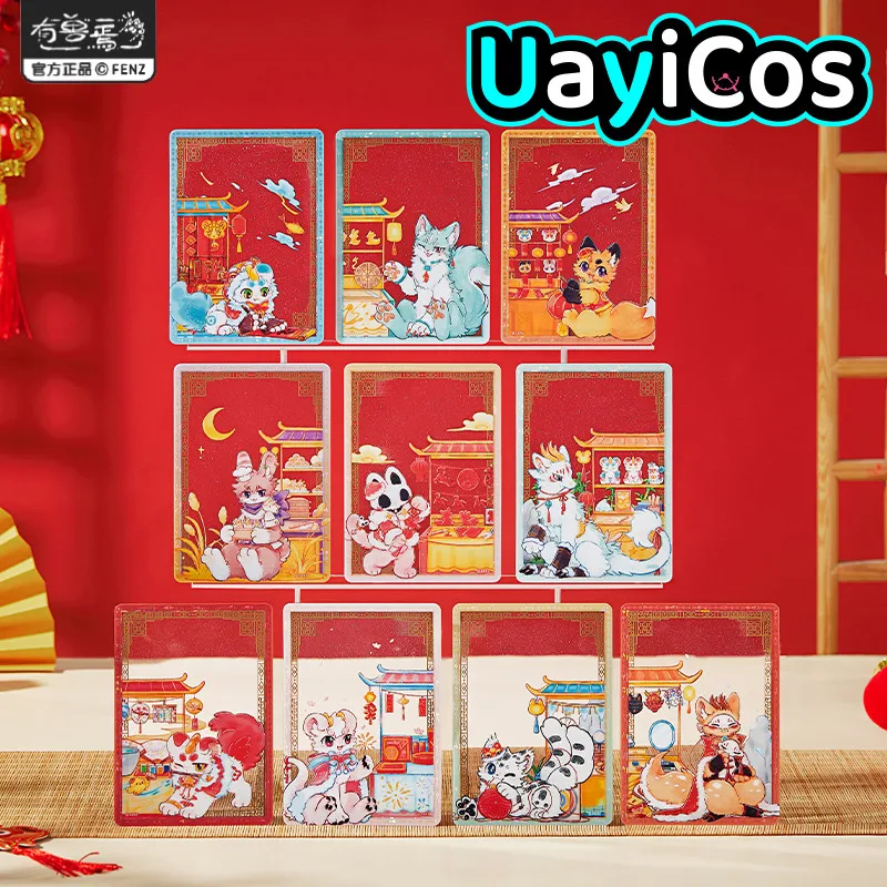 

In Stock Original Fabulous Beasts PET Transparent Card 2026 New Year Photo Collection Card Ornament Anime Game Toy Kids Gifts