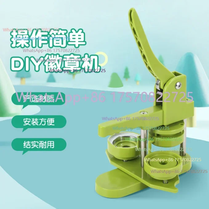 Hand-pressed DIY Plastic Badge Machine Horizontal Push-type Badge Rotating Type Production Machine Set of Consumables